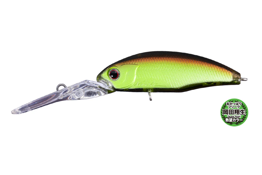 Product image 29